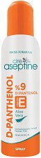 Cire Aseptine D-Panthenol Spray - 