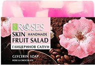 Nature of Agiva Roses Fruit Salad Glycerin Soap -  